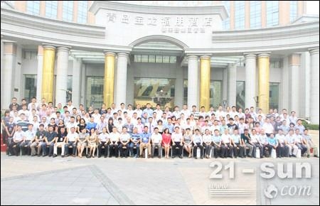 公司参加第六届中国工程机械CIO高峰论坛